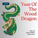 Losar, Year of the Green Wood Dragon
